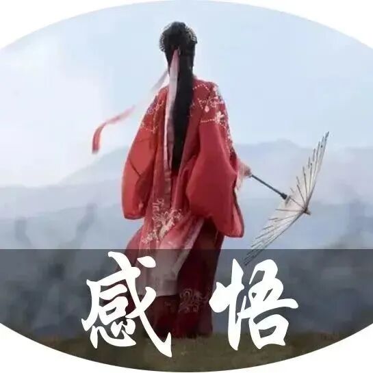 引路靠贵人，走路靠自己