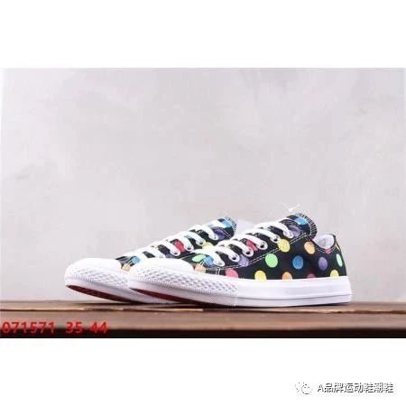 匡威 CONVERSE X MILEY CYRUS 麦莉 联名 PRIDE 彩虹波点 帆布 板鞋