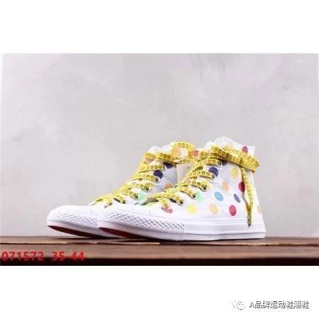 天天特价:匡威 CONVERSE X MILEY CYRUS 麦莉 联名 PRIDE 彩虹波点 帆布 板鞋