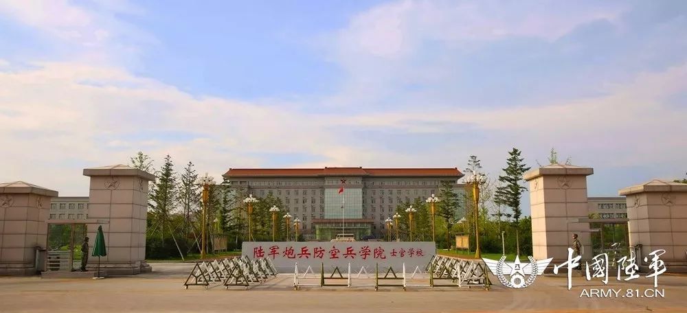 军校最美秋景巡礼第3站炮兵防空兵学院