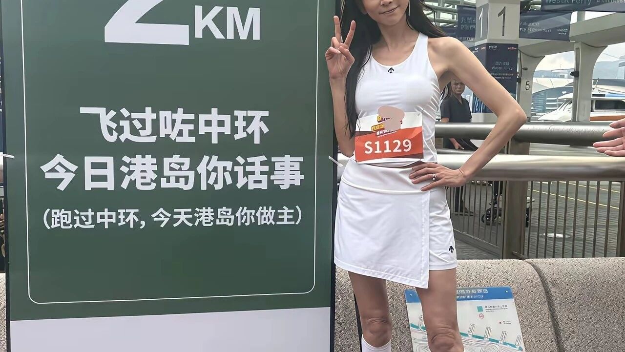 林志玲的最新造型,你觉得美不美?