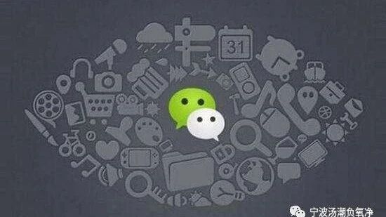 朋友圈环保装修谣言,你被忽悠了吗?