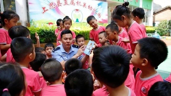 教师节快乐!让我们一起关注这群特殊“隐形园丁”