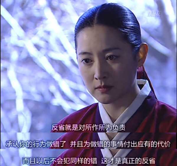 我們拍的「大女主劇」和《大長今》比差在哪裡？ 戲劇 第13張