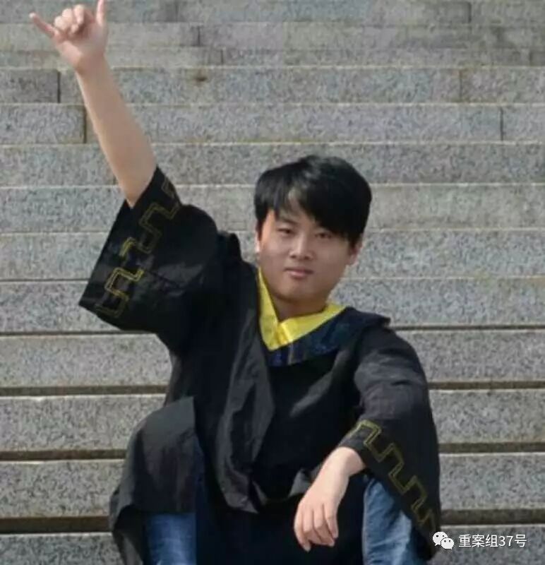 ▲大学生李文星。 &nbsp; &nbsp; &nbsp;家属供图