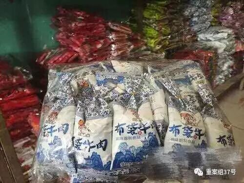 甜蜜素超标添加剂滥用 还敢让孩子吃这些零食?