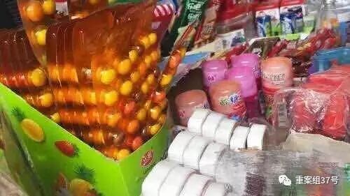 甜蜜素超標(biāo)添加劑濫用 還敢讓孩子吃這些零食?