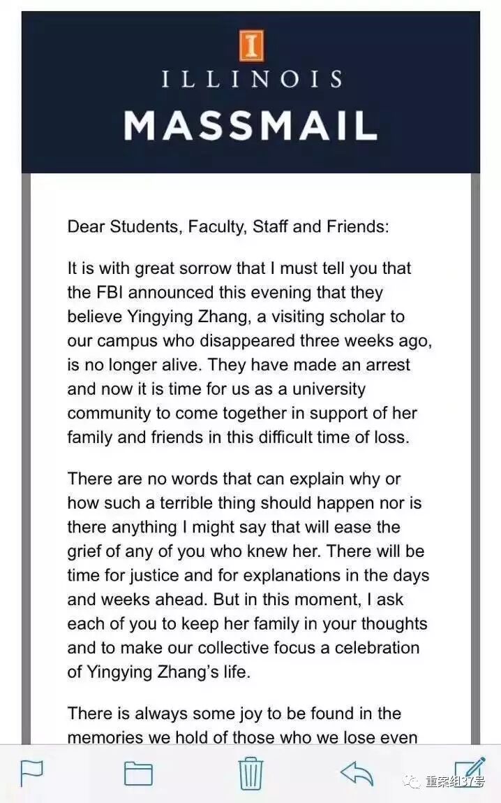 家人实地证实七人曾见过章莹颖 FBI:线索不合逻辑