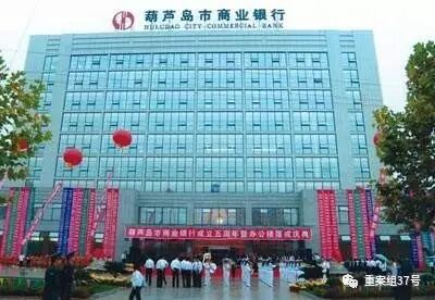 8億理財大案審10年終判決 一被告服完刑還要申訴