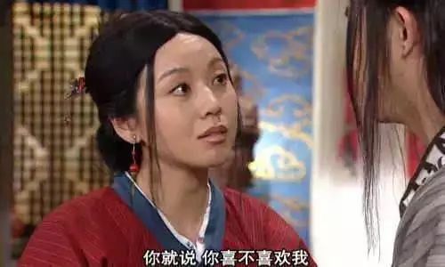 闫妮46岁上演“反转人生”,瘦身成功网友直呼像杨幂!
