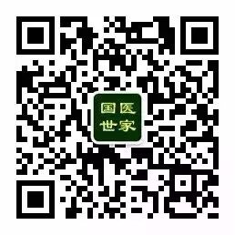 房价究竟何时见顶？1分钟讲透！