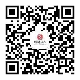 房价究竟何时见顶？1分钟讲透！