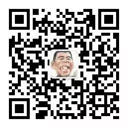 房价究竟何时见顶？1分钟讲透！