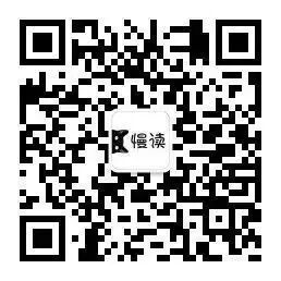 房价究竟何时见顶？1分钟讲透！