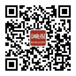 房价究竟何时见顶？1分钟讲透！