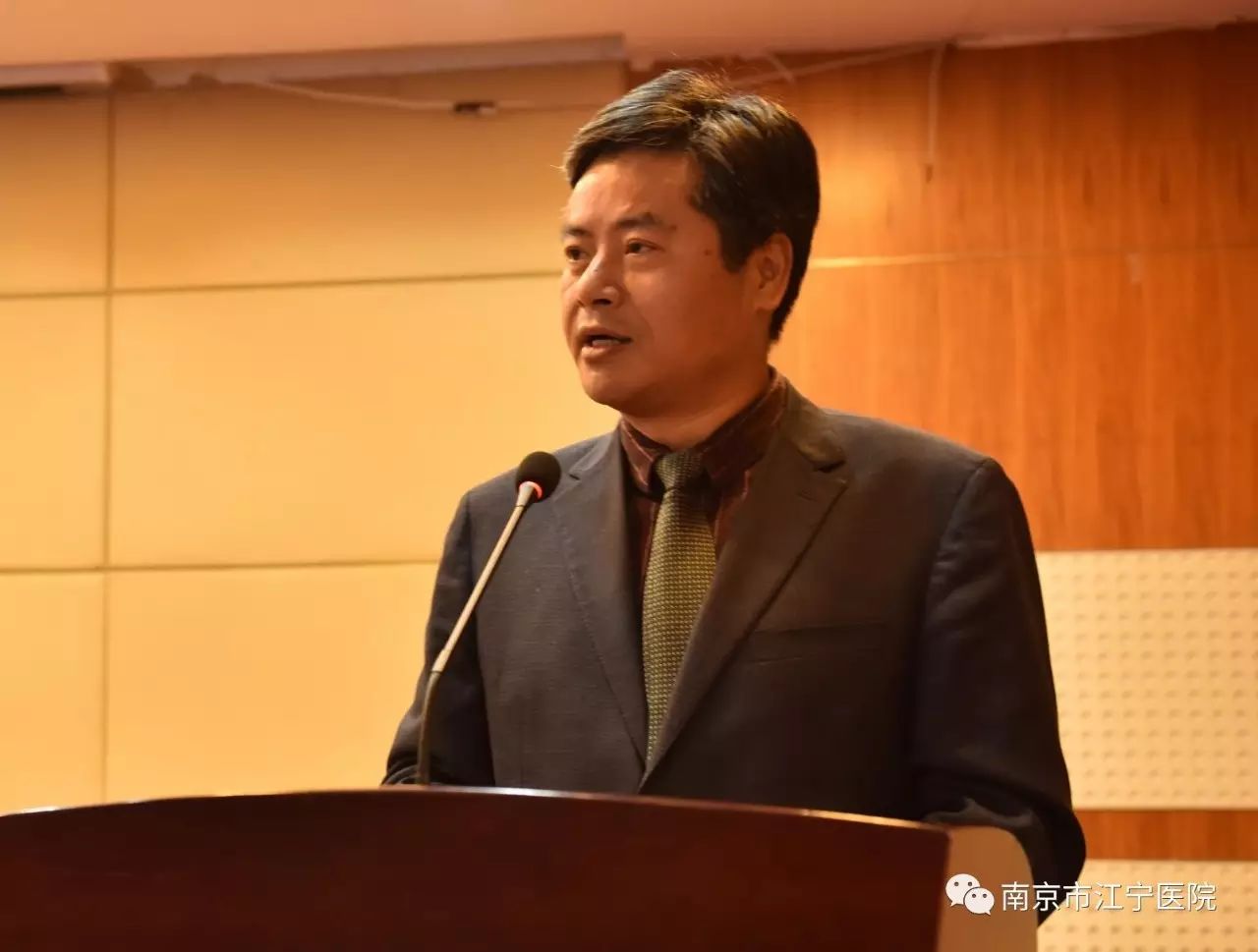 南京医科大学 副校长王瑞新教授