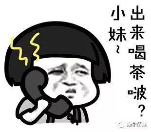 营销丨【周日】订房话术/问候短信