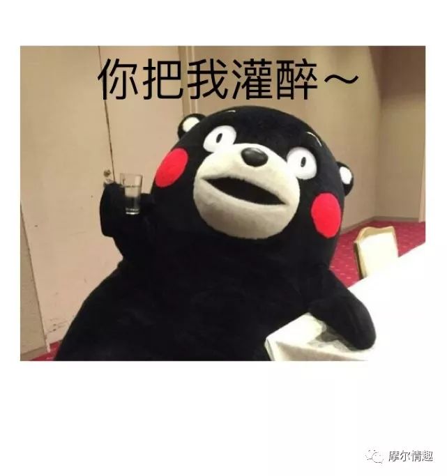 【摩尔营销】夜场订房话术!每日更新!周日篇