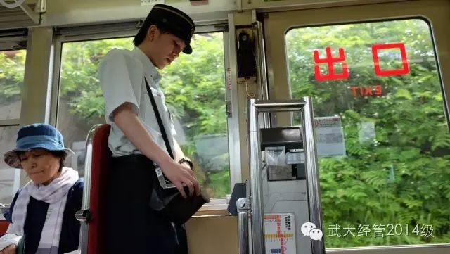 部队心理骨干体会交流_大学经验交流心得体会_作风纪律整顿体会交流