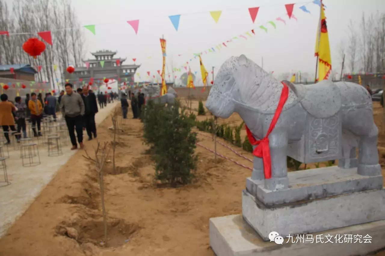 春和景明三月三千人祭祖马李集扶风马氏河南省濮阳市梨园乡马李集祖庙