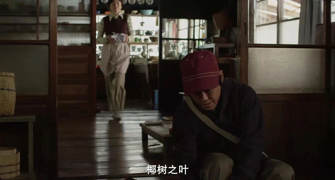 奇迹的苹果.2013（剧情）