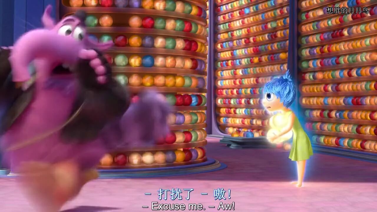 头脑特工队 Inside Out | 第88届奥斯卡获奖影片 捌