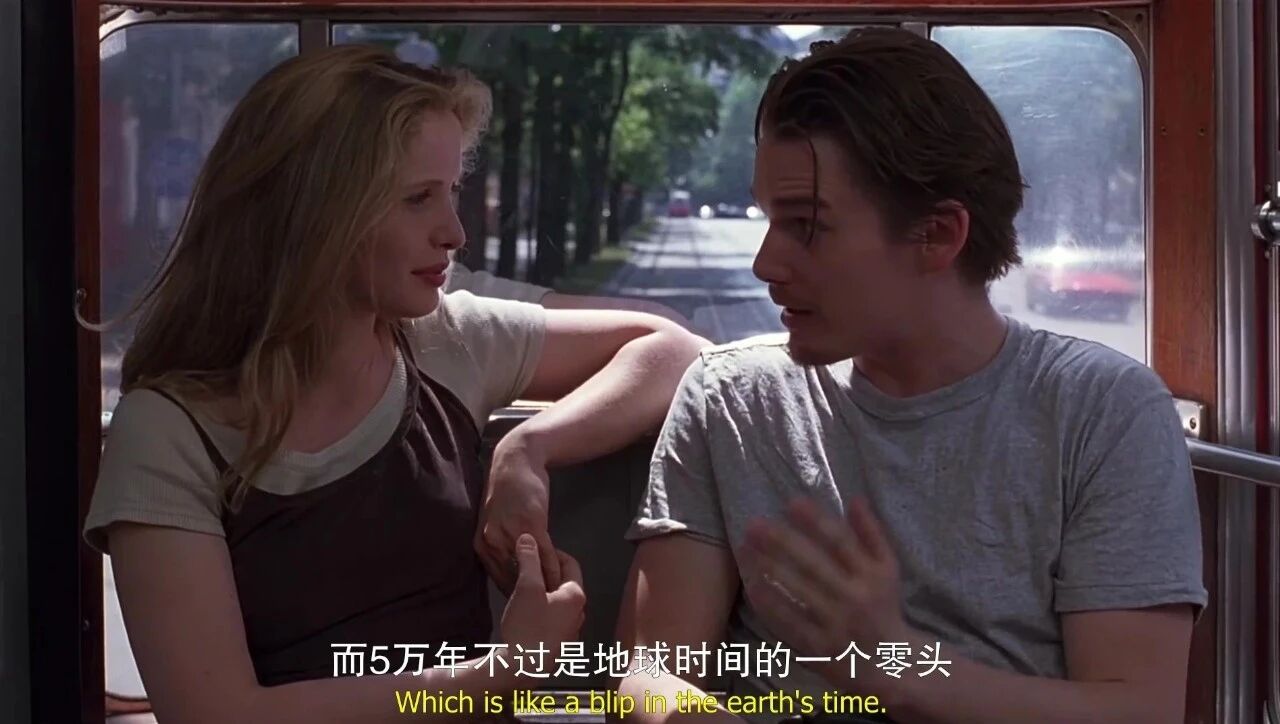 【美国电影】《爱在黎明破晓前》（1995）