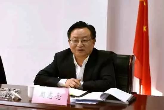 任命周志良为中球王会国通号党委主席，提名殷刚为总经理