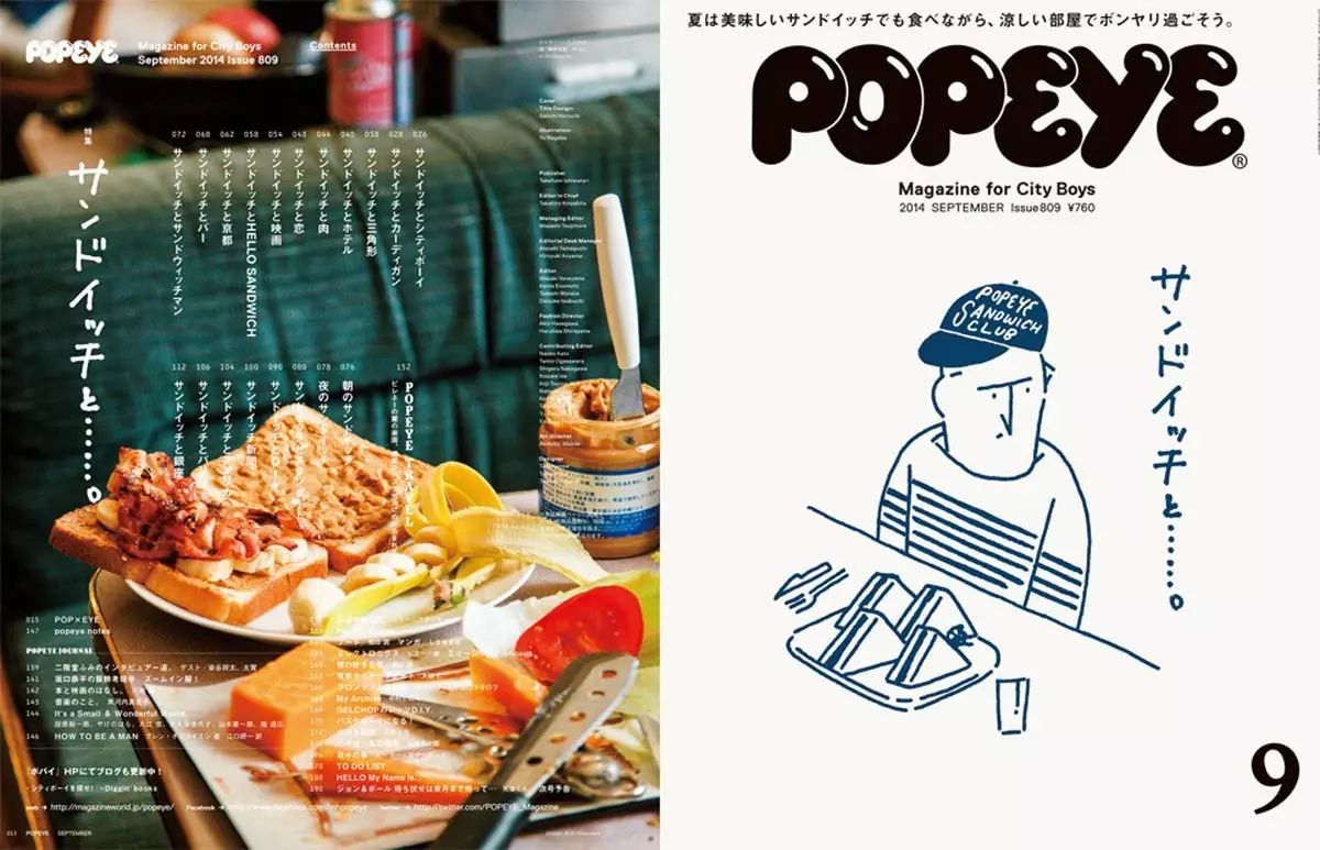 给《popeye》画了几块三明治之后,他的人气暴涨,你应该认识他