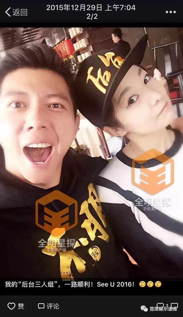 胡海泉出轨被曝究竟替谁背了锅?卓伟的套路可不仅这些