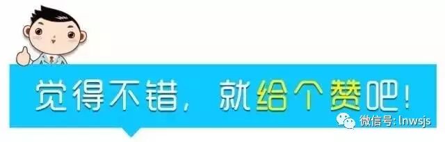 【工作动态】市卫生和计划生育考核组深入站儿巷镇考核2017年卫生和计生工作