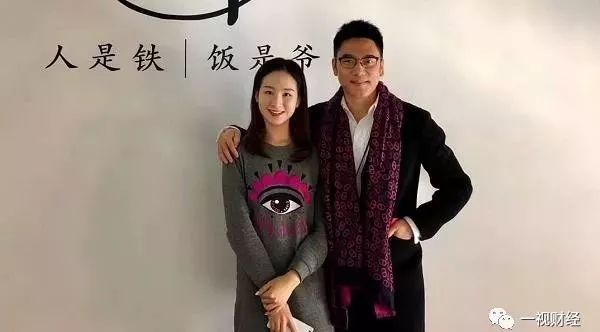 赵薇夫妇深夜喊冤!对话林依轮:明星玩资本不能成“花架子”