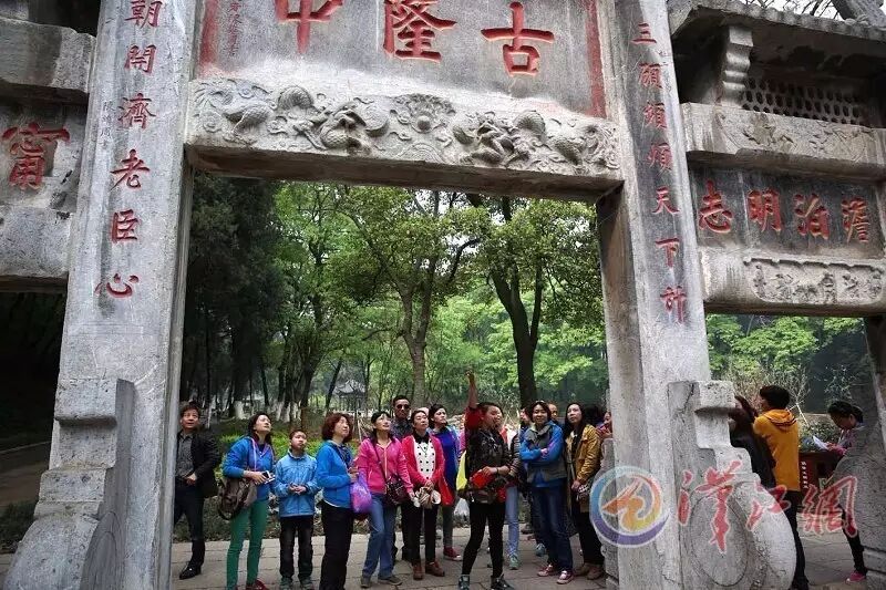 襄阳市旅游学会发布“2016年襄阳旅游十大热点新闻”