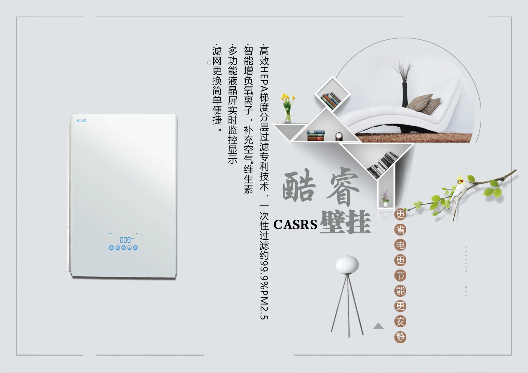 成都旅游公共平台官网_社保公共服务平台官网_成都外贸服务公共平台