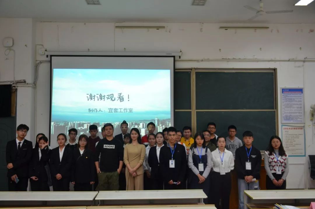 河北工程大学土木_土木工程大学生创业项目_中职生金点子创业项目