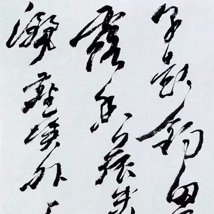 张铁林书法展作品选刊
