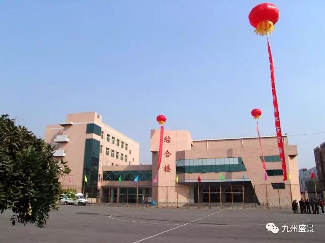 北京理工大學房山分校_北京開放大學房山分校_北京理工大學房山分校吳金櫻