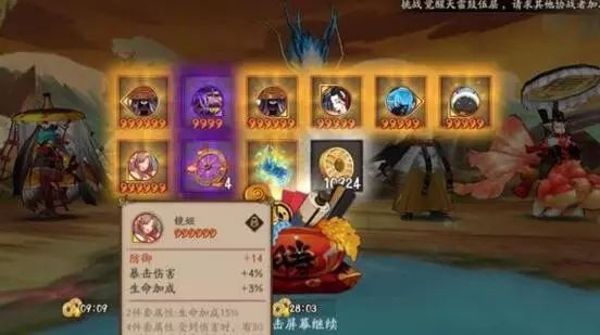 石距副本_哪个副本有石距_石距出现几率高的副本