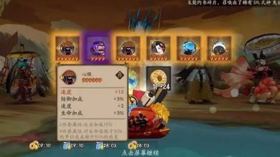 石距出现几率高的副本_哪个副本有石距_石距副本