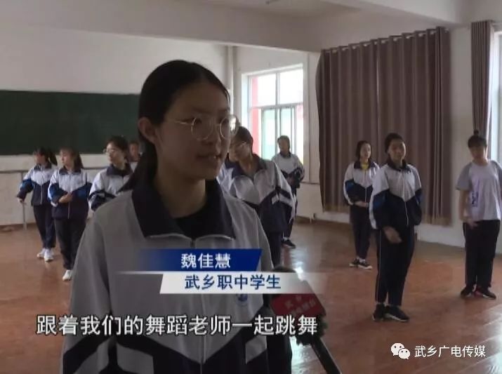 初中生们瞬间就被进校,大家纷纷参观,这次表示吸引后对武乡职业中专有安培德了高中私立太贵图片