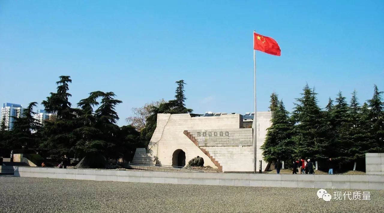 师伟:第三个国家公祭日前夕