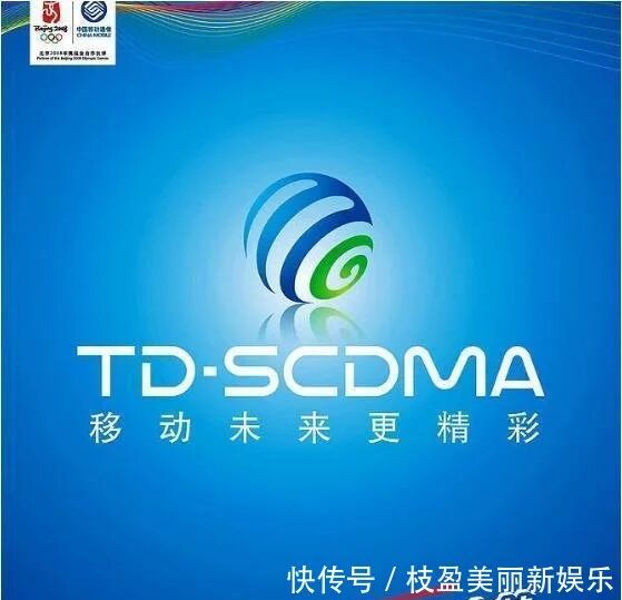 中国5G为什么最牛？5G到底是什么？有人讲明白了