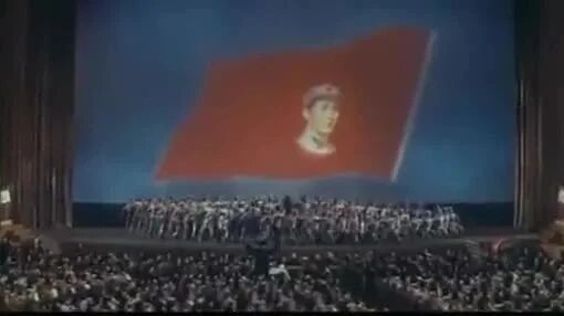 音乐舞蹈史诗《东方红》