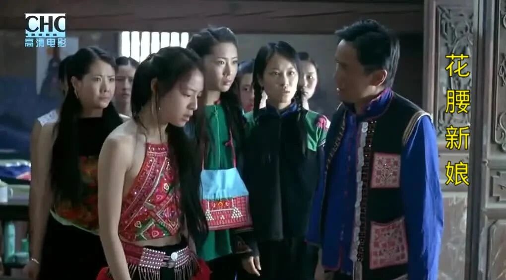 让石屏叫响全国的——花腰新娘