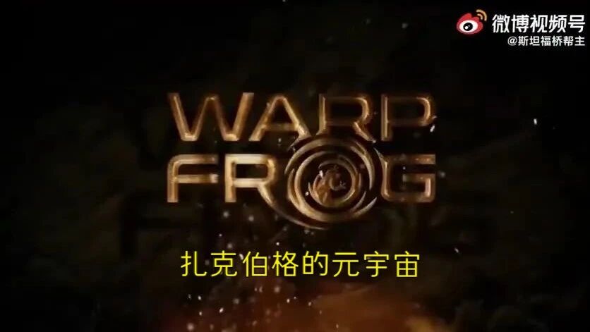 扎克伯格关于元宇宙的精彩演讲