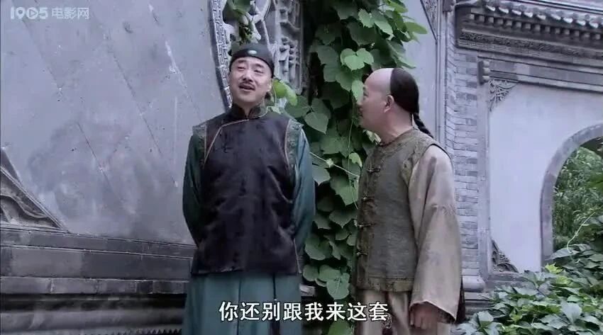 04 首席棋招待⭐围棋与人生-4