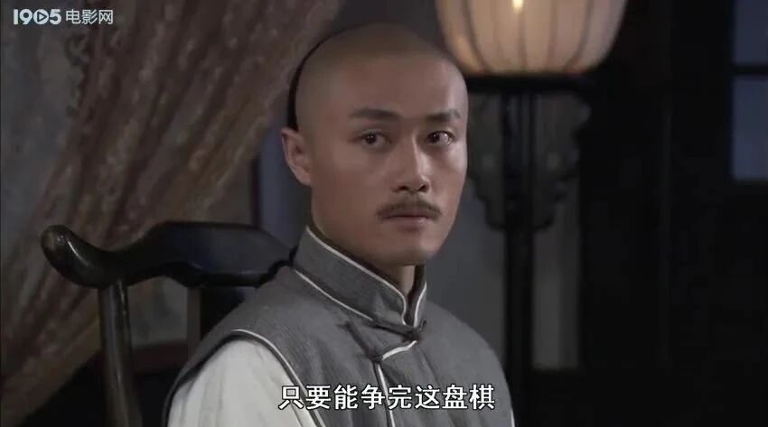 08 当湖十局⭐围棋与人生-8