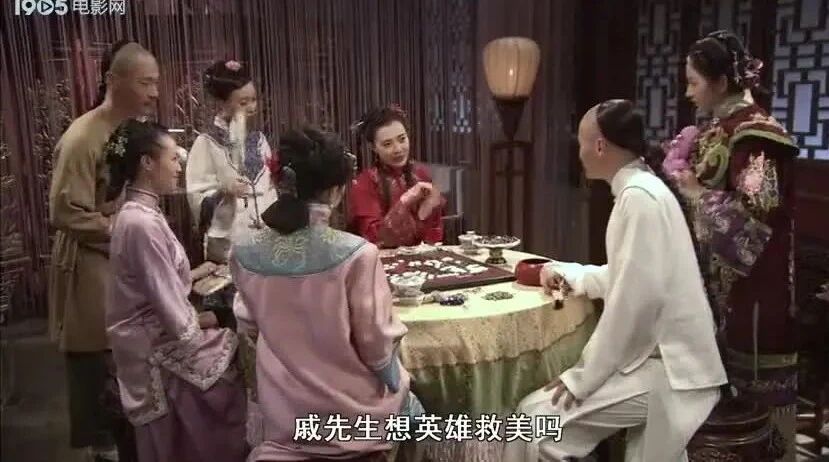 03 棋行江湖⭐围棋与人生-3