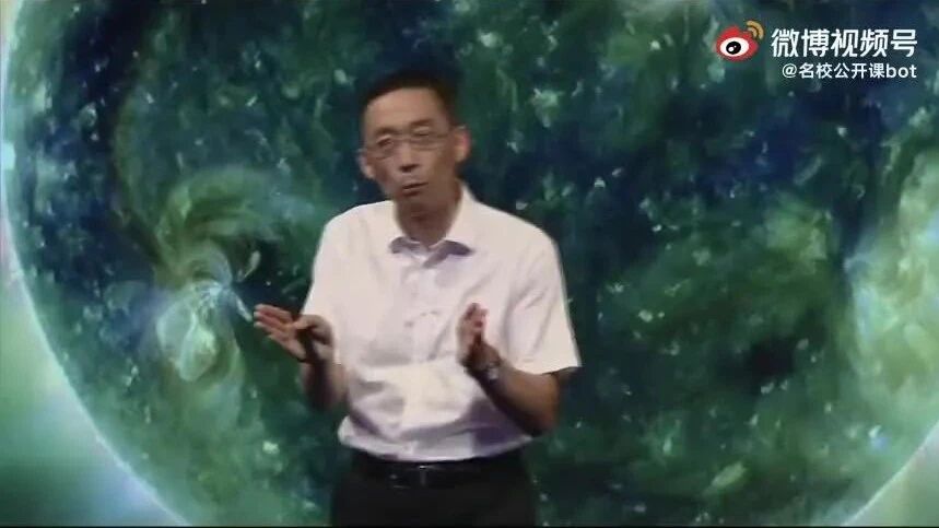 施一公：黑洞、暗能量、暗物质、电磁力…