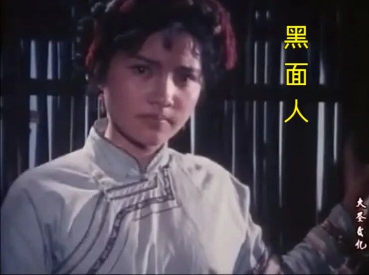 建水拍摄的-黑面人